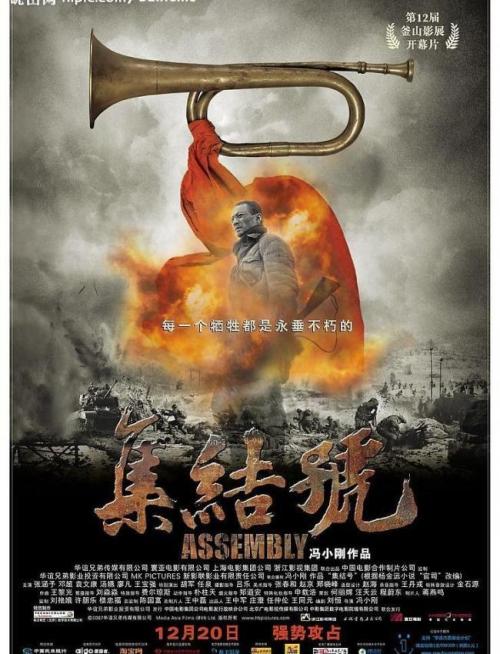 余额宝怎么开存款证明
